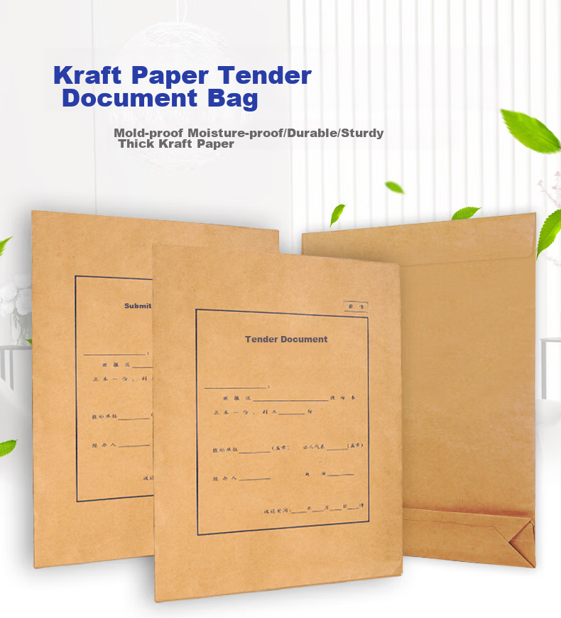 Kelangxinsheng KL-TB519 Thickened Bid Document Folder, File Folder, Tender Submission Sealed Bag, Kraft Paper Document Folder, Quotation Document Folder, A4 Bid Folder, 8mm, 10 Pieces with Sealing Strips Included 1