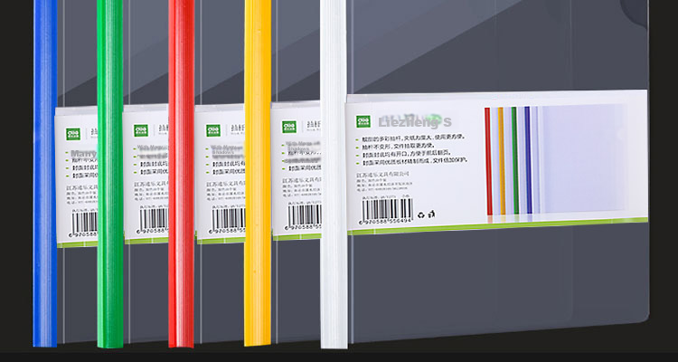 DiLe Thickened A4 Transparent Pull Rod Folder/document Folder/pull Rod Folder/report Folder, Office Supplies Stationery, Pack of 10, Can Be Customized with Protective Face Mask, 1425 Mixed Colors 2