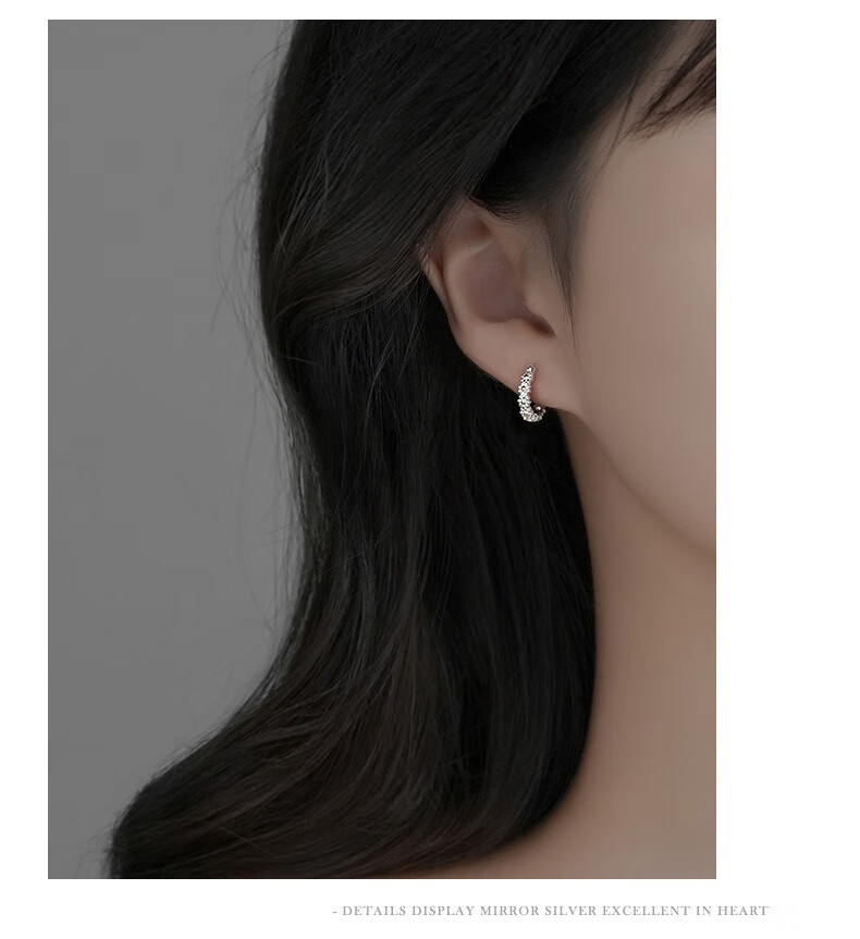 Dijing Wheat Ear Studs Women's 925 Silver Earrings Hoop High-End Elegant Ear Accessories Ear Clips Christmas Gift 6