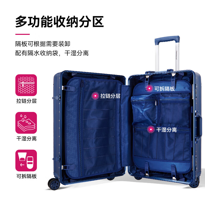 Diplomat Aluminum Frame Suitcase with Corner Guards And Dual TSA Locks for Travel And Carry-On Luggage TC-9182