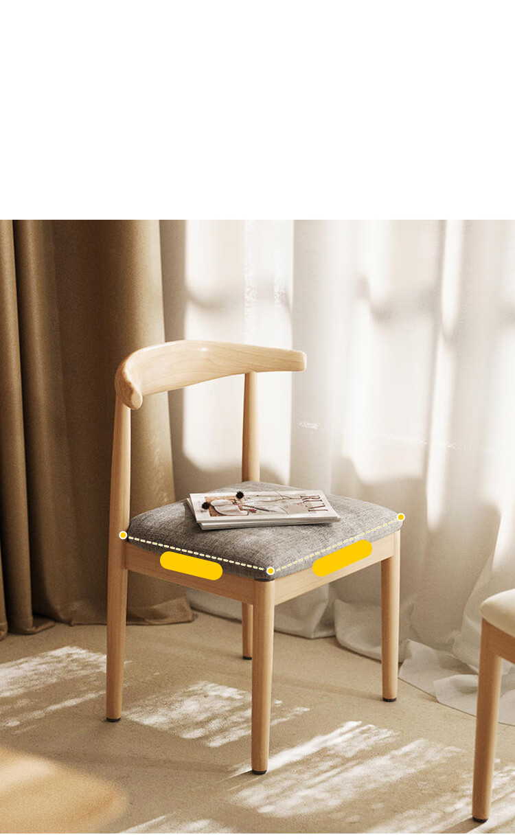 Yupin Dining Table and Chair Small Apartment Dining Table Imitation Wood Rental Apartment Restaurant Iron Bullhorn Dining Chair CY166 Natural Wood Color Single Piece 6