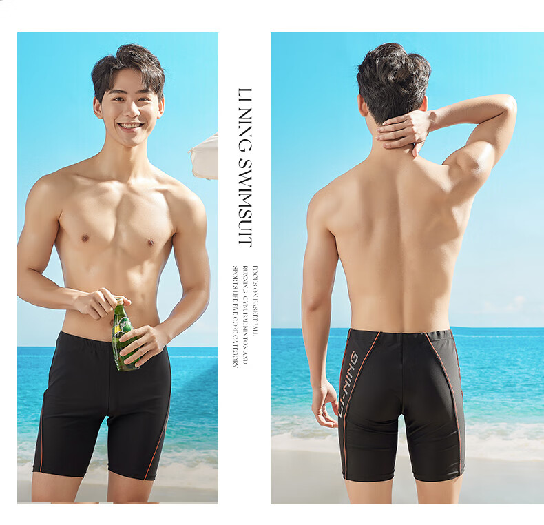 Li-Ning Swimming Trunks for Men, Knee-Length, Comfortable Fitness Swim Shorts, Hot Spring Resort Casual Men's Swimwear, 171 Black 3XL 17