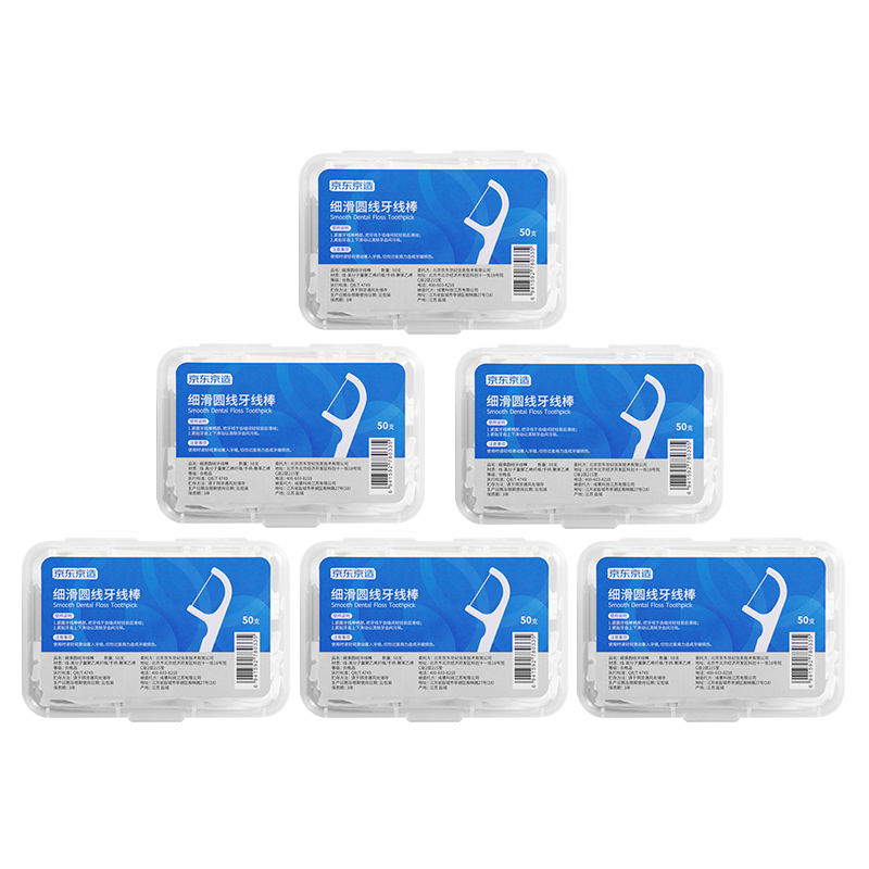 JD Original Antibacterial Fine Smooth Round Dental Floss Picks, 50 Pieces * 6 Boxes, Toothpicks And Floss Picks, 315 Pieces