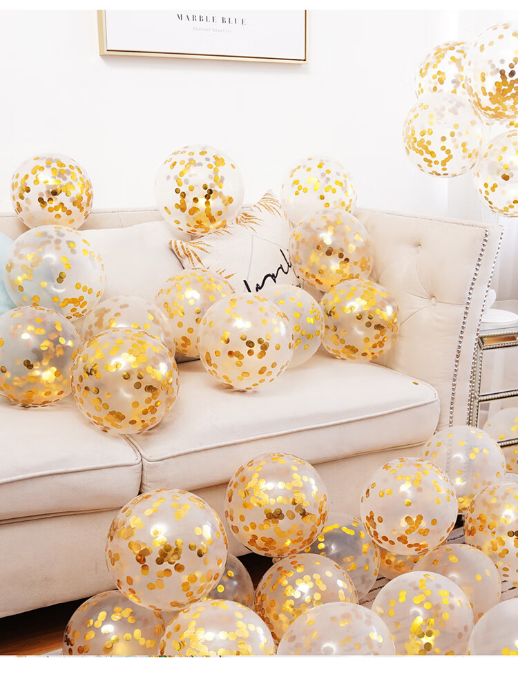 Jingtang Gold Foil Balloons for Birthday Party Decoration, Wedding Room Setup, Birthday Celebration, 20 Pieces with Pump Included 11