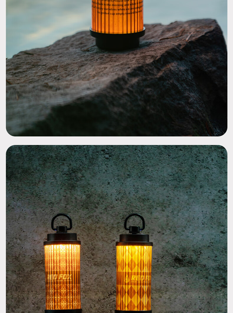 E-Rover Multi-Functional Camping Light, Outdoor Tent Light, Long Battery Life, Ambient Light, Illumination Tent Light, USB Rechargeable 17