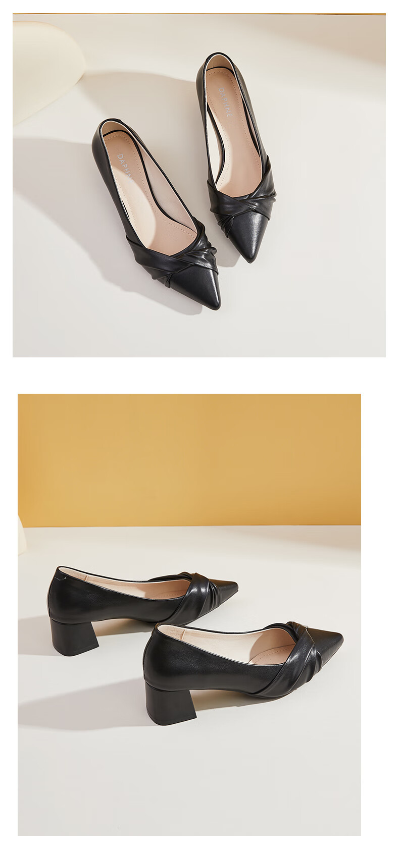 DAPHNE Women's Single Shoes, New Summer Professional Formal Work Leather Shoes, Chunky Heel Pointed Toe High Heels Women's Shoes, Black, Size 35 11