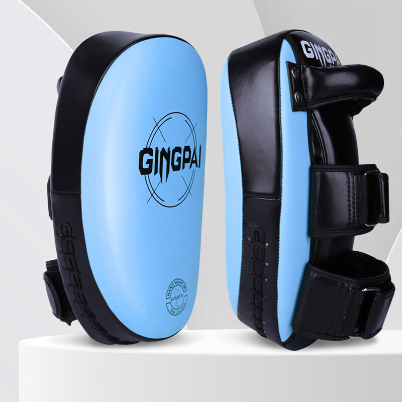 Jingpai Curved Kickboxing Training Target, Universal Thickened Shield, Orange Color