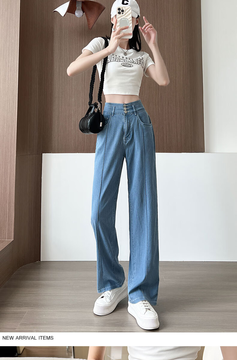 Langsha Fashion Mid-Rise Wide-Leg Summer Tencel Denim Pants for Women High Waist Slimming Loose Ice Silk Straight-Leg Trousers 15