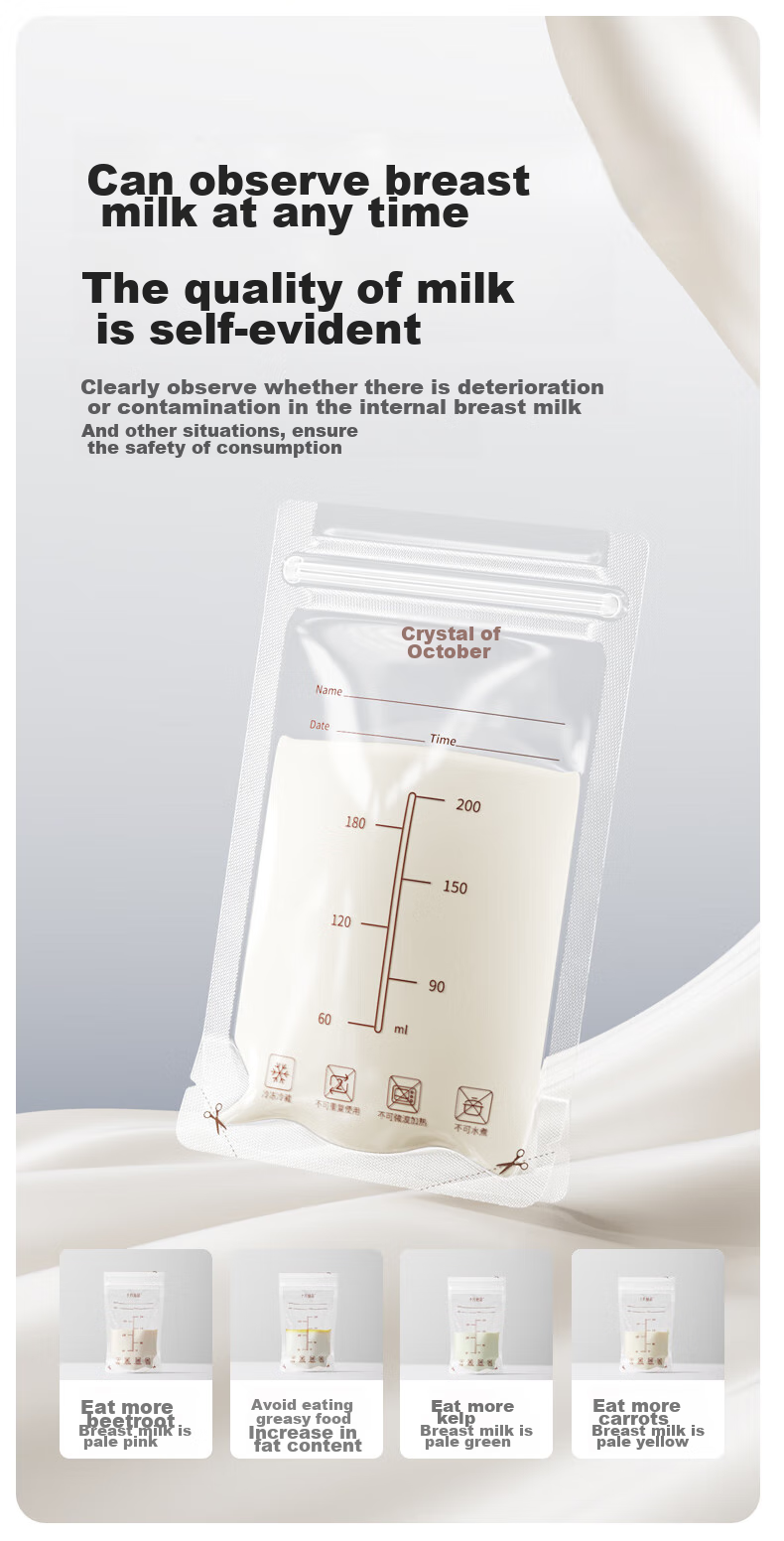 Shiyuejiejing Breast Milk Storage Bags (150 Pieces), 200ml Breast Milk Preservation Bags, Storage Pouches, Gift Pen, Popular Product, Random Delivery 2