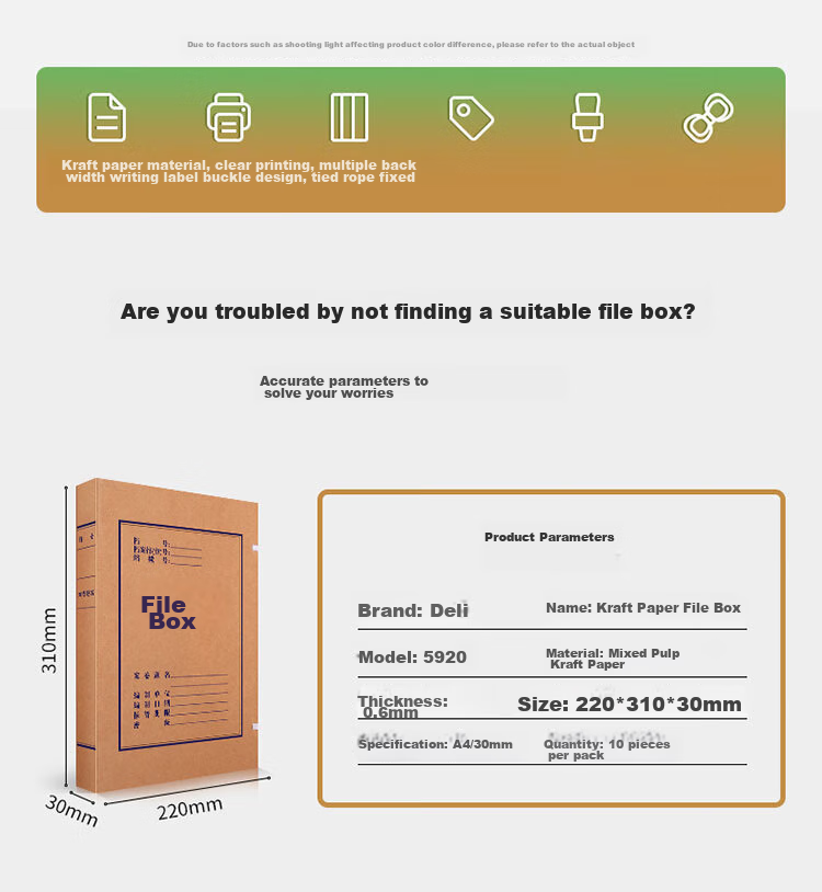 Deli 10 Pieces 50mm Mixed Pulp 300g Kraft Paper File Boxes, Document Storage Boxes, Thickened Desktop Financial Organizer Bill Storage 63207 3