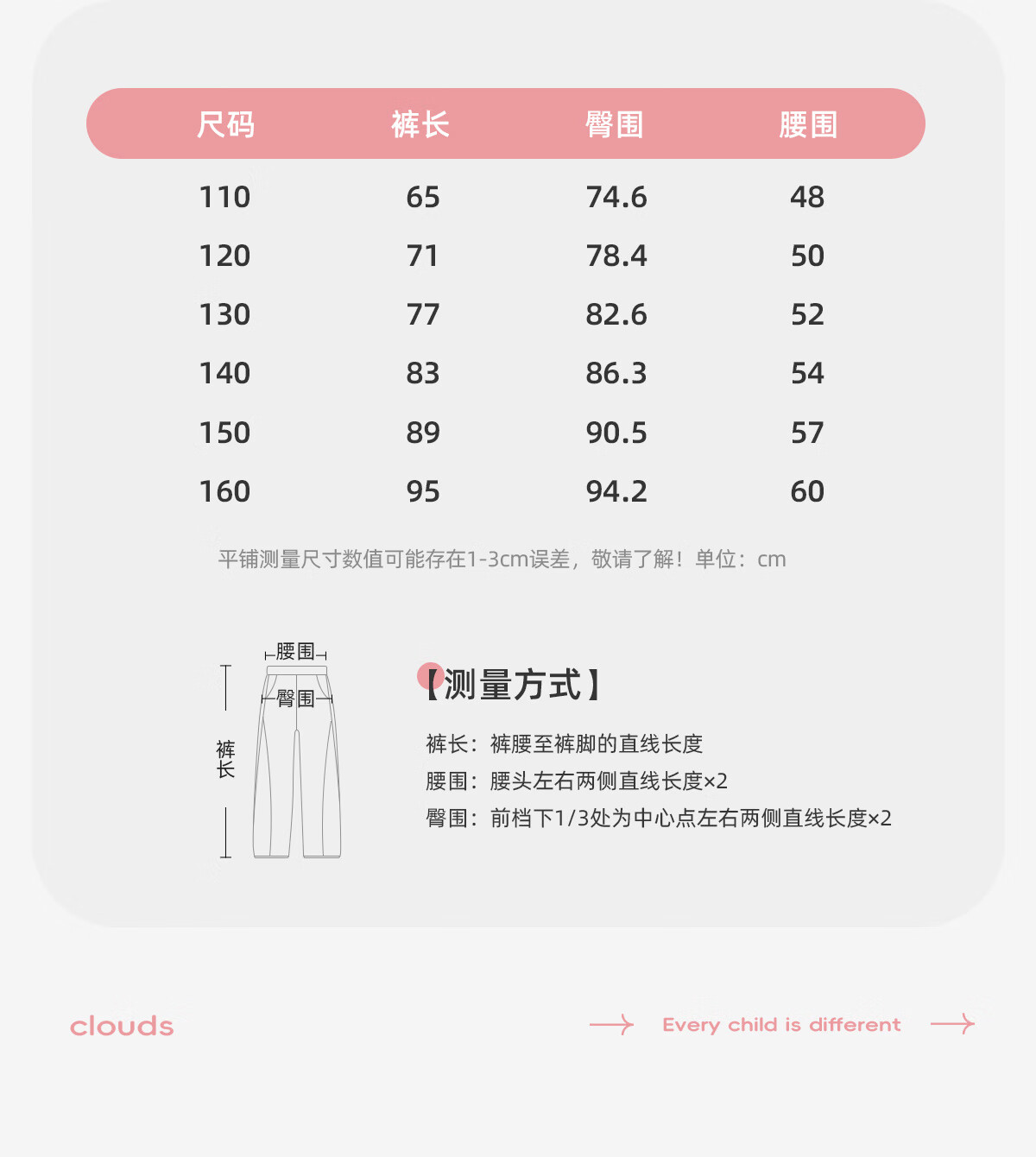 TonLion Spring Girls' Set Trendy 100% Cotton Long Sleeve High Elasticity Yoga Bell-Bottom Pants Two-Piece Pink 150 17