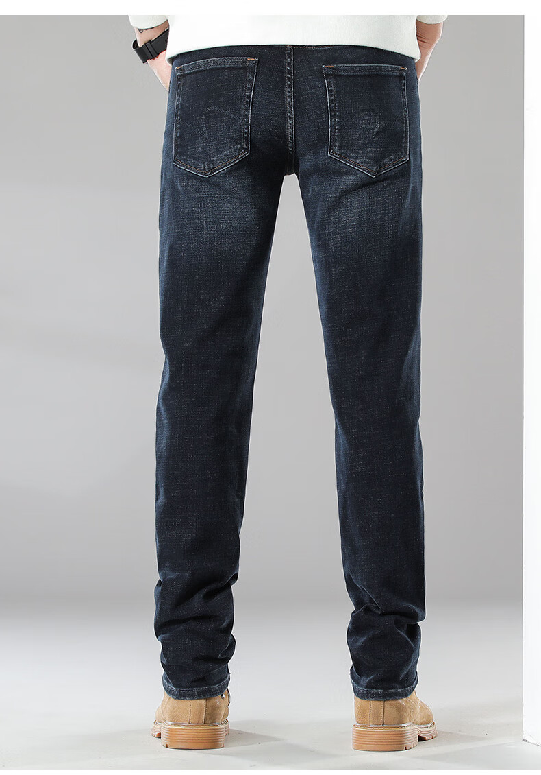 ZENGZHI Men's Stretch Youth Versatile Business Casual Straight Leg Pants Blue Black Size 27 10