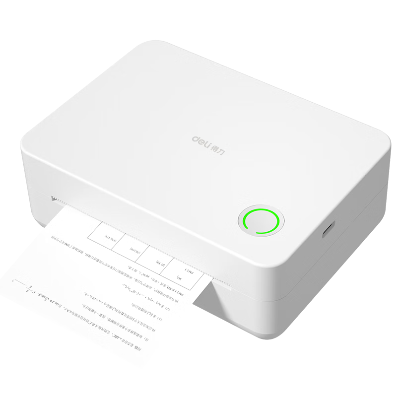 Deli Meow Meow Machine Error Correction Printer X5S, 3-Inch Ultra-High Definition Wide-Format Error Correction Homework Helper, Home Organization No-Copy Student Mini Portable Photo Thermal Printer