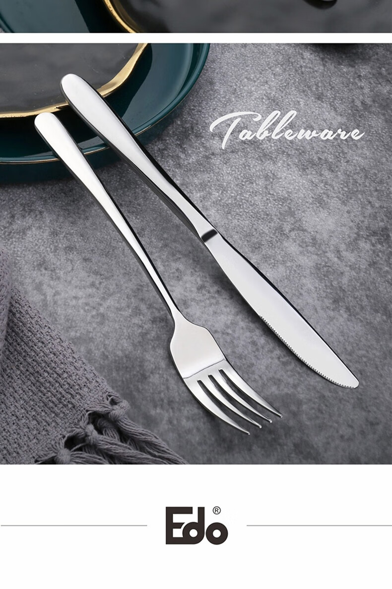 Edo 304 Stainless Steel Western Steak Knife And Fork Set, 410 Stainless Steel Tableware Set: Main Knife + Main Fork + Gift Box 16