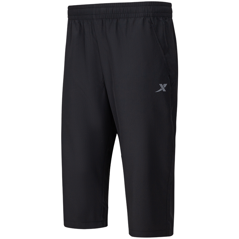 XTEP Sports Shorts, Three-Quarter Length Pants, Quick-Drying Athletic Pants, Breathable Men's Trousers, Outdoor Training Pants, Student Running Pants, Gift for Dad