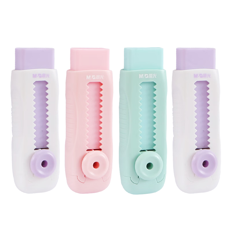 M&G Slide Eraser Set, Low Residue, Minimal Crumbs, Student Press Elastic Refillable Core (3 Slide Erasers + 10 Eraser Refills) AXPQ4208
