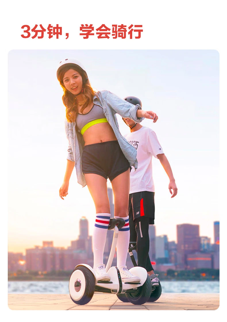 No.9 balance car Xiaojiu Xiaomi somatosensory smart riding Mijia remote control drift adult electric car dual motor drive super long battery life white No.9 balance car Xiaojiu Xiaomi somatosensory smart riding Mijia remote control drift adult electric car dual motor drive super long battery life white