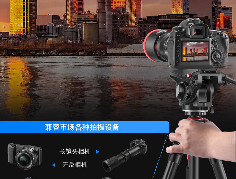 NEEWER Aluminum Alloy Lightweight Tripod for DSLR And Mirrorless Cameras, Professional Universal Photography And Video Stand, Outdoor Travel Monopod SAB264 15
