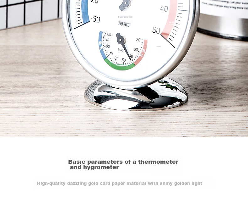 Deli Indoor Temperature And Humidity Meter Baby Elderly Children Gift Birthday Present, Wall-Mounted And Table-Use Dual-Function Home Use Battery-Free Large Dial Office Supplies Blue LE552 2