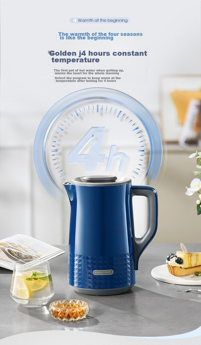 Morphyrichards Soft Sound Electric Kettle, Water Boiler, Hot Water Kettle, Household Constant Temperature Insulated Kettle, 1.5L Stainless Steel 304 Double-Layer Anti-Scalding Real-Time Temperature Display Kettle MR6071 White 15