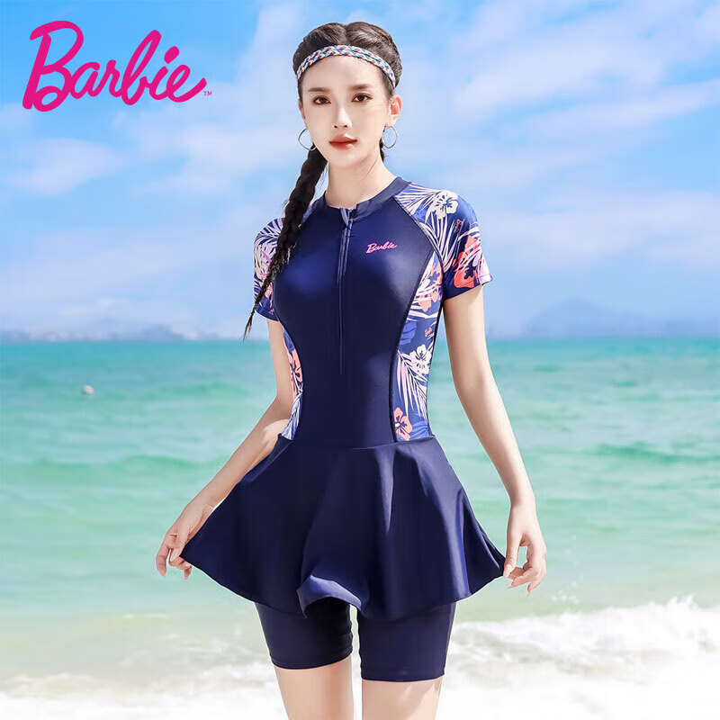 Barbie One-Piece Swimsuit for Women, Boyshort Five-Point Swimwear, Fashionable Tummy Control Slimming Conservative Plus Size Beach Vacation Swimwear