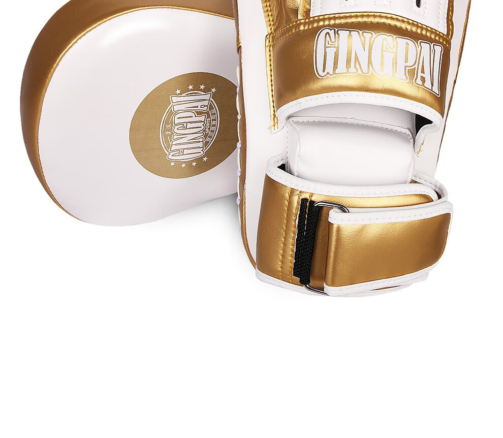 Jingpai Sanda Boxing Leg Target, Fighting Training Large Hand Target, Curved Target, Foot Target, Taekwondo Hand And Foot Integrated, Gold Color 16