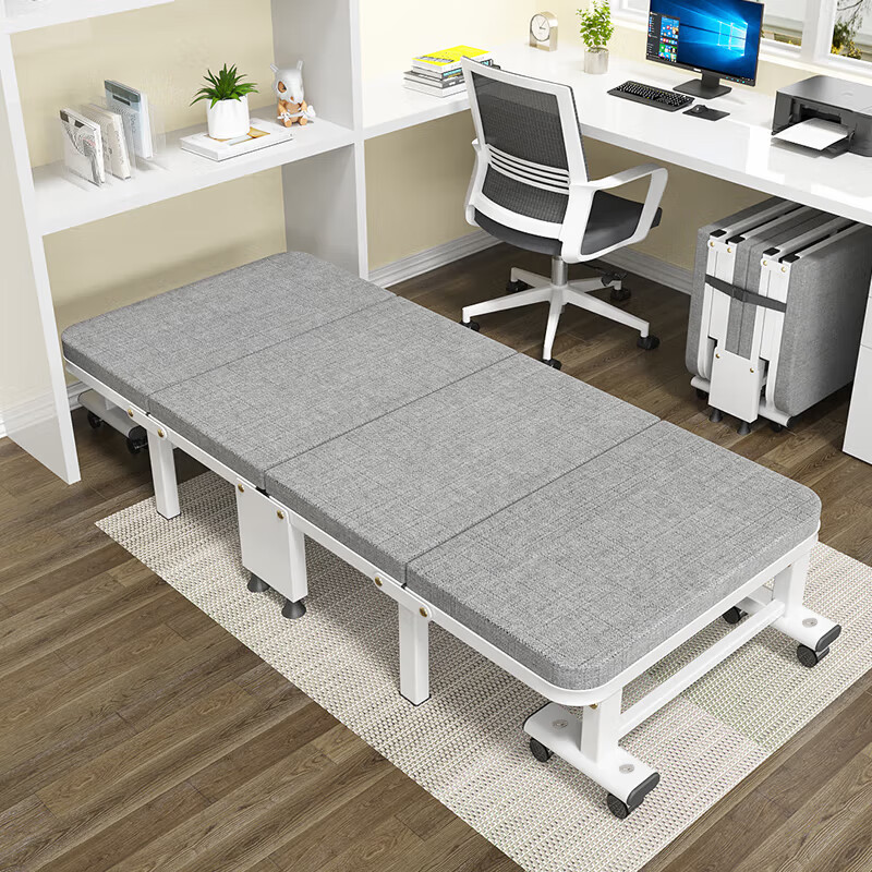 Okeefe Folding Bed, Single Nap Bed for Office, Four-Fold Foam Bed, Home Wooden Board Bed, 100cm