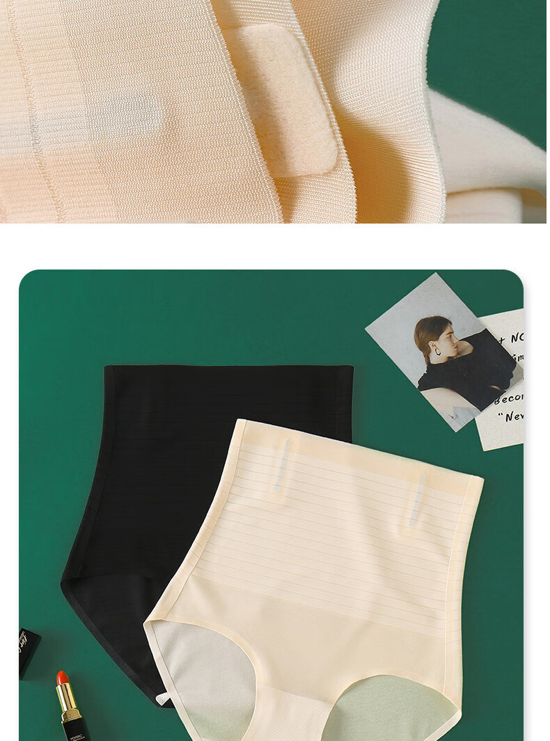 YUZHAOLIN 2-Pack High Waist Tummy Control Shaping Panties for Women Waist Slimming Hip Lift Thin Postpartum Body Shaping Underwear Spring Summer 14