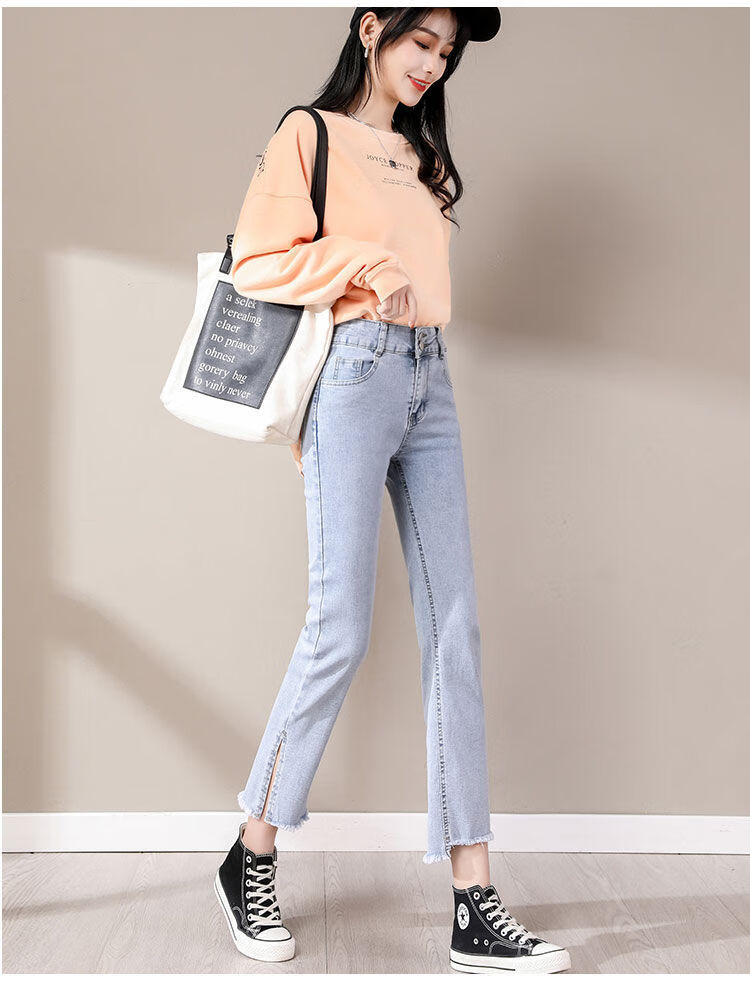 Pierre Cardin [High-Waisted Stretch] Women's Jeans, Autumn Season, Draping Effect, Side Slit, Ankle-Length Cigarette Pants, Light Blue, XL 13