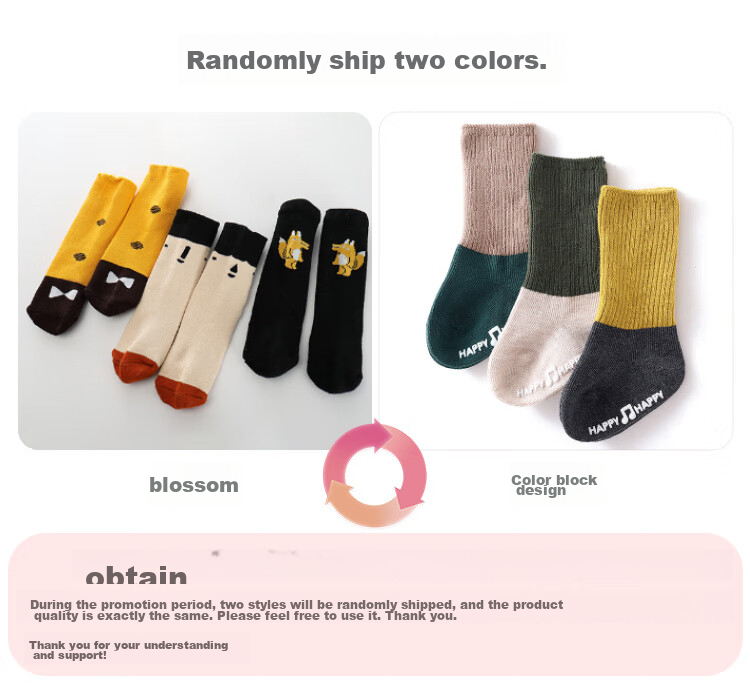 9I9 Baby Socks, Spring And Autumn Mid-Calf Socks, Infant Socks, Children's Socks, Floor Socks, 3 Pairs, 0-2 Years Old, A171 3
