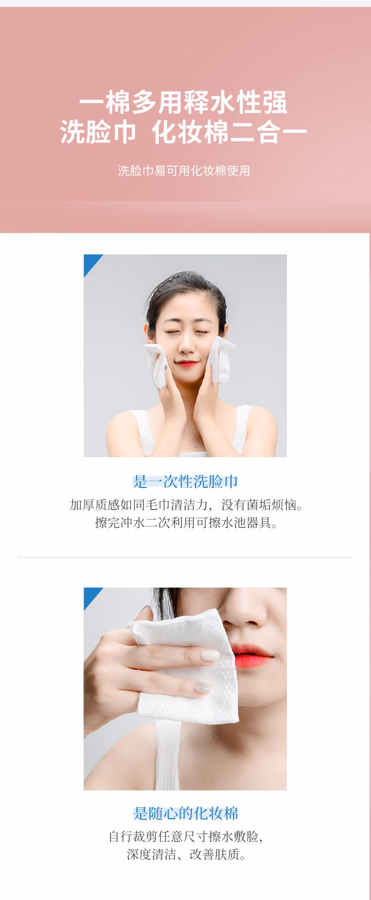 详情图.png
