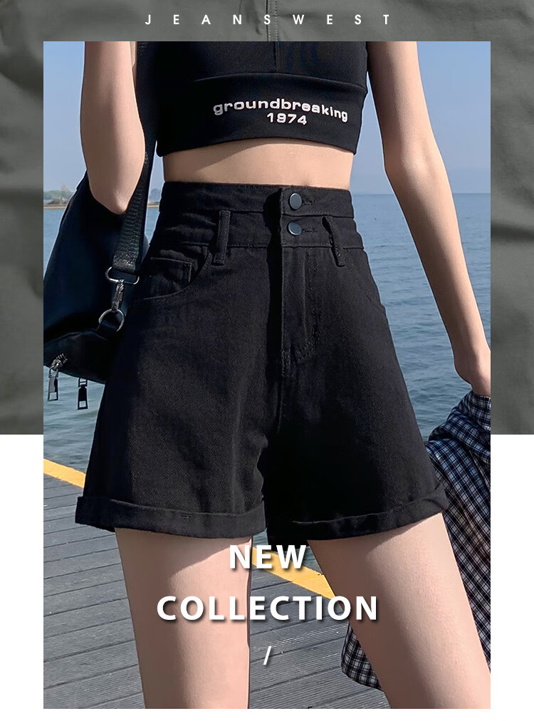 Jeanswest Women's Ripped Denim Shorts Summer Thin High Waist Slim Wide Leg Mid-Length Jade Green L 2