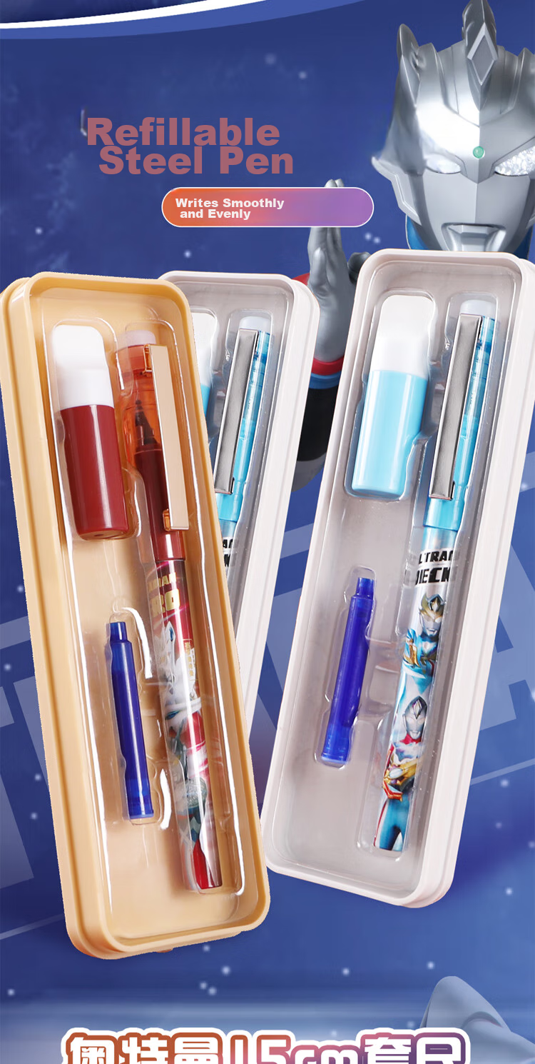 M&G Elementary School Student Stationery Set for Grades 1-3, Children's Exquisite Gift Box Set for Grades 3-6 And Kindergarten Graduation Birthday Gifts, 10-Piece Set HAPB2447, 1 Set 3