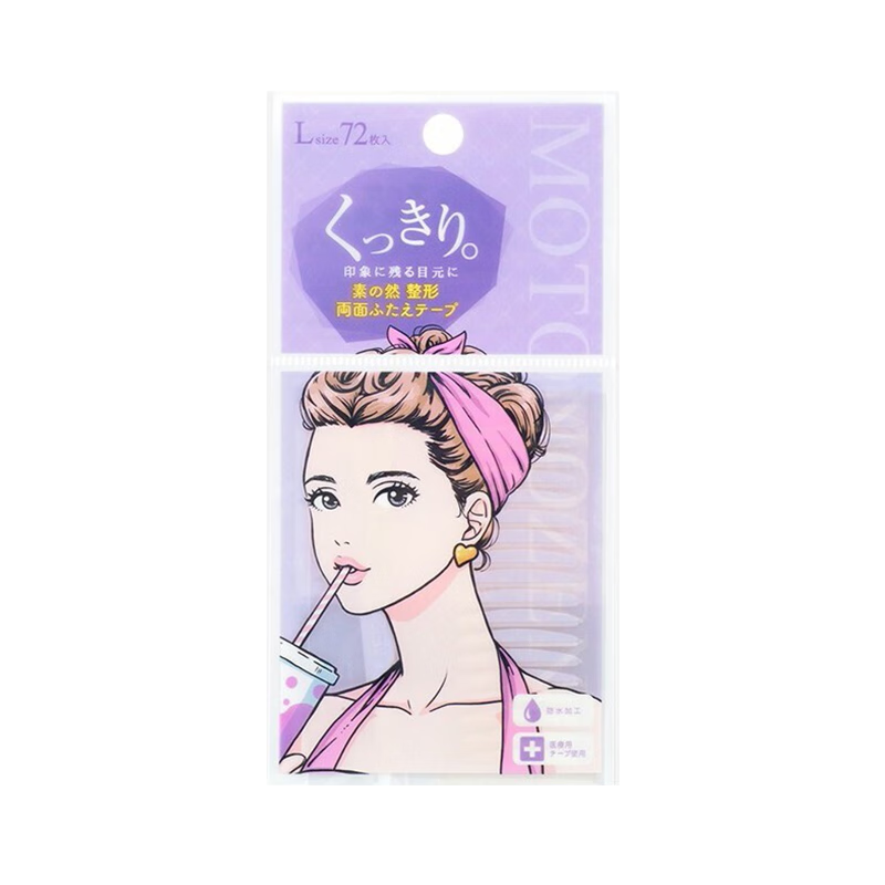 MOTONOZEN Japanese MOTONOZEN Double Eyelid Tape Invisible Lace Skin Tone Natural Thin Seamless Eye Enhancer