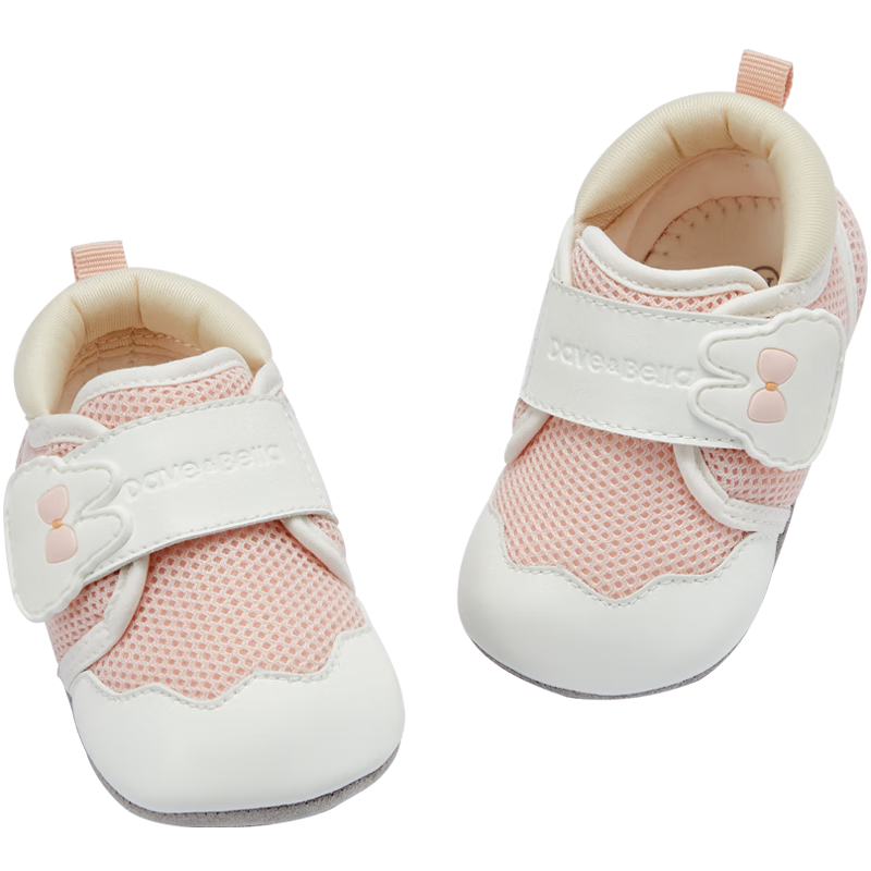 DAVE & BELLA Infant Pre-Walking Shoes Spring And Autumn Season Soft-Soled Shoes for Newborn Boys And Girls Indoor Shoes for Newborns