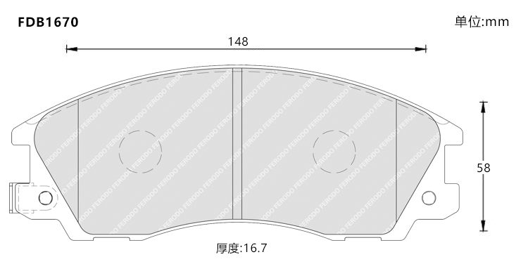 FDB1670-D 前 矢量图.jpg