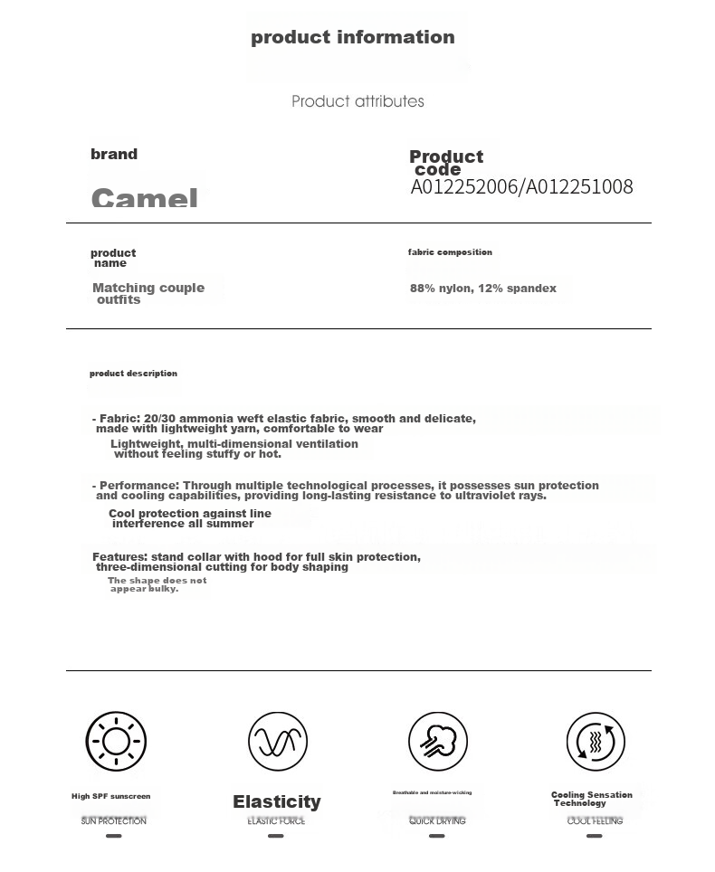 CAMEL [Houyi] Outdoor Sun Protection Clothing, Spring And Summer Ice Silk Breathable UV-Resistant Couple Sun Protection Garment A012251008H 12