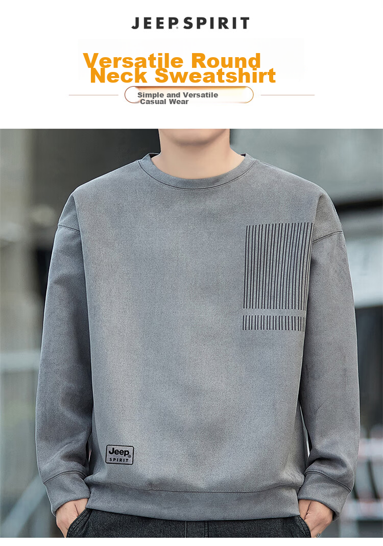 JEEP SPIRIT Men's Sweatshirt, Autumn And Winter Suede Long-Sleeve T-Shirt, Casual Loose Trendy Top for Me 3