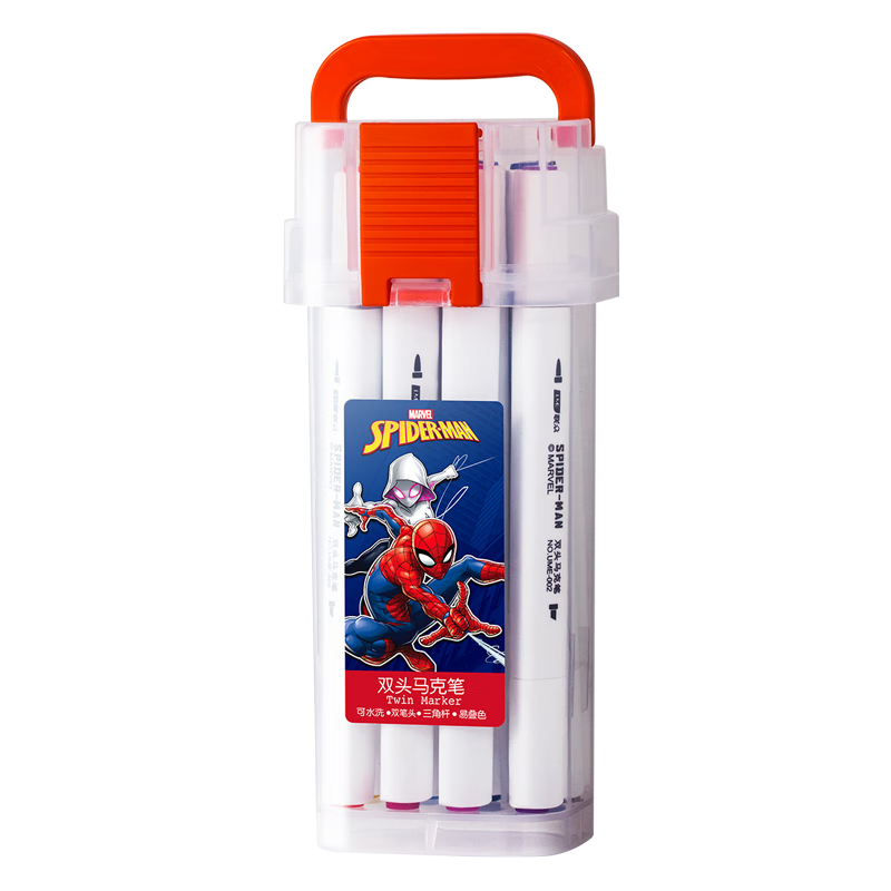 Disney 12-Color Marker Set, Drawing Pens with Dual Tips, Quick-Drying Water-Based, for Elementary School Students, Children's Cartoon Non-Toxic Watercolor Pens, Birthday Gift, Spider-Man Watercolor