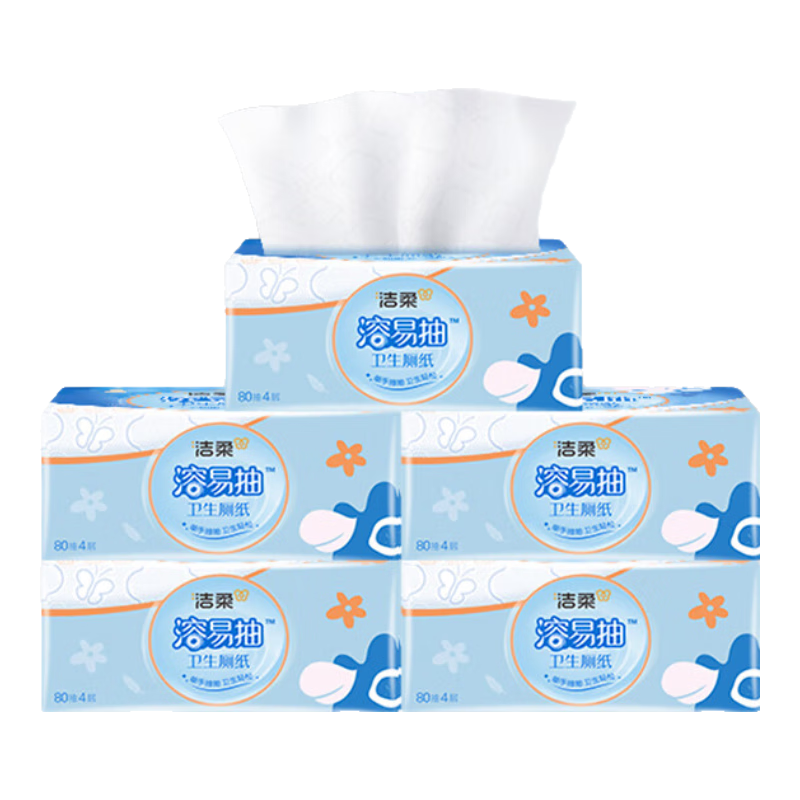 C&S Facial Tissues, Easy-To 4-Ply 80 Sheets*24 Packs, Pull-Out Toilet Paper, Alternative to Roll Toilet Paper, Less Likely to Clog Toilet