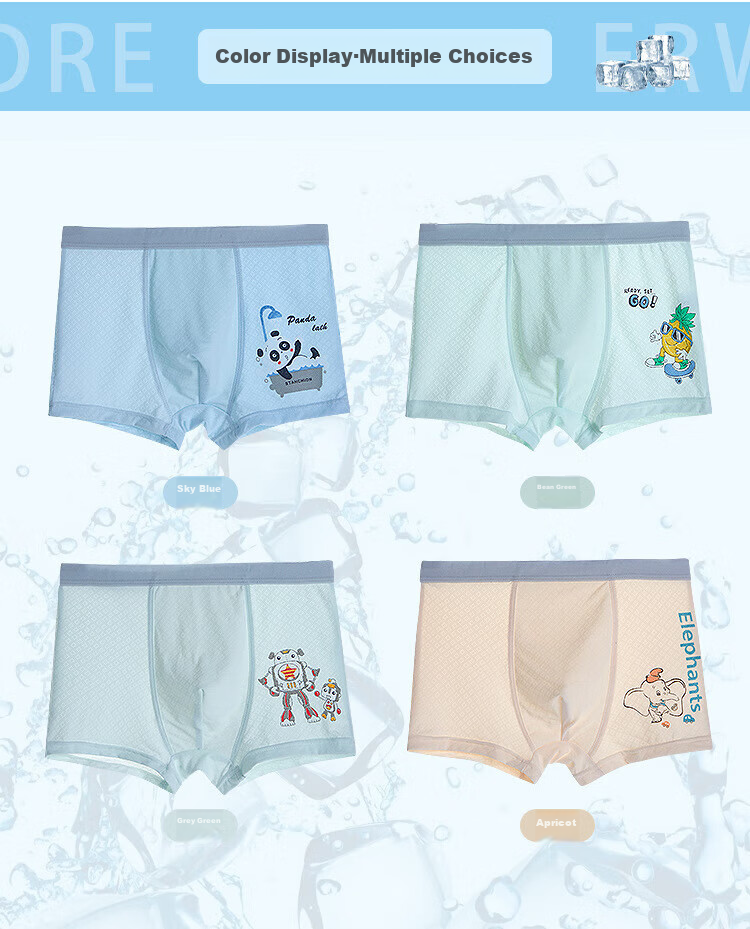 Bejirog 4-Pack Children's Ice Silk Underwear, Boys' Summer Thin Modal, Big Boys' Youth Antibacterial Boxer Briefs 9