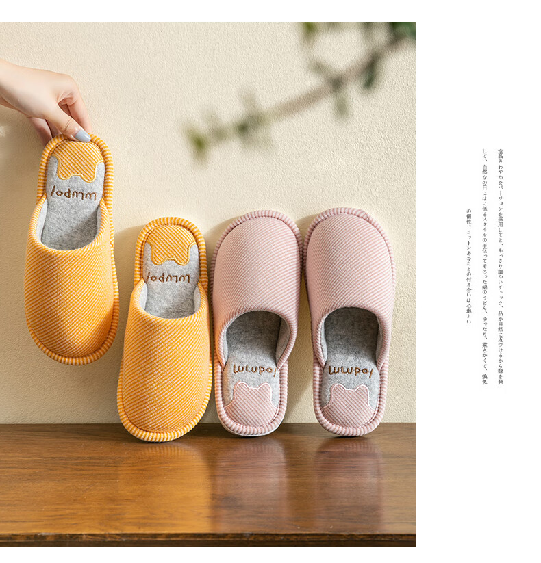GUOLUOFEI Japanese-Style Wooden Floor Slippers for Men, Indoor Thick-Soled Couple's Slippers for All Seasons, Bean Green Color, Size 36-37 14