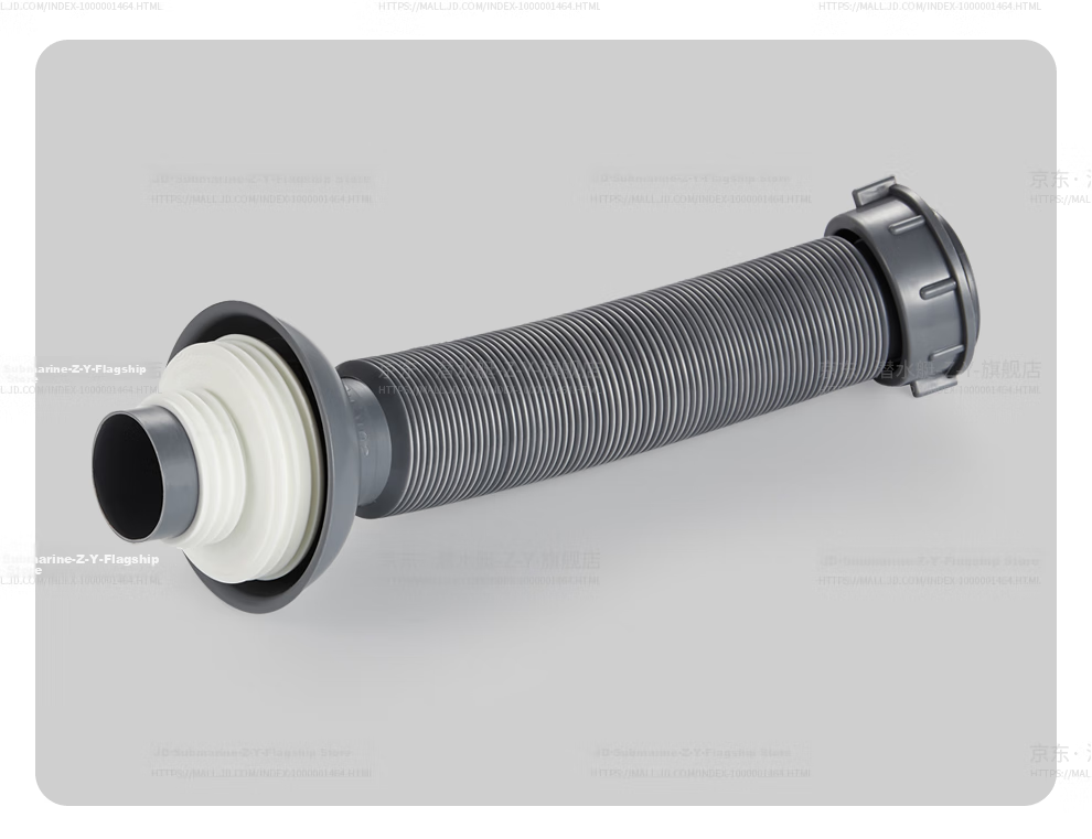 Submarine CSQ-2C Double Sink Drain Pipe with Anti-Odor And Space-Saving Features, ABS Material, Extended to 95 Cm 15