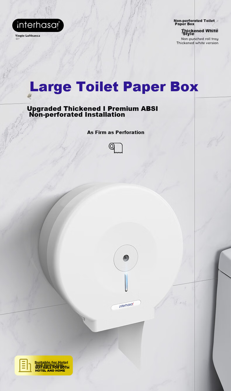 Interhasa! Large Roll Paper Dispenser Wall-Mounted Public Restroom Tissue Box Commercial Toilet Paper Holder No Drilling Required E51023 1