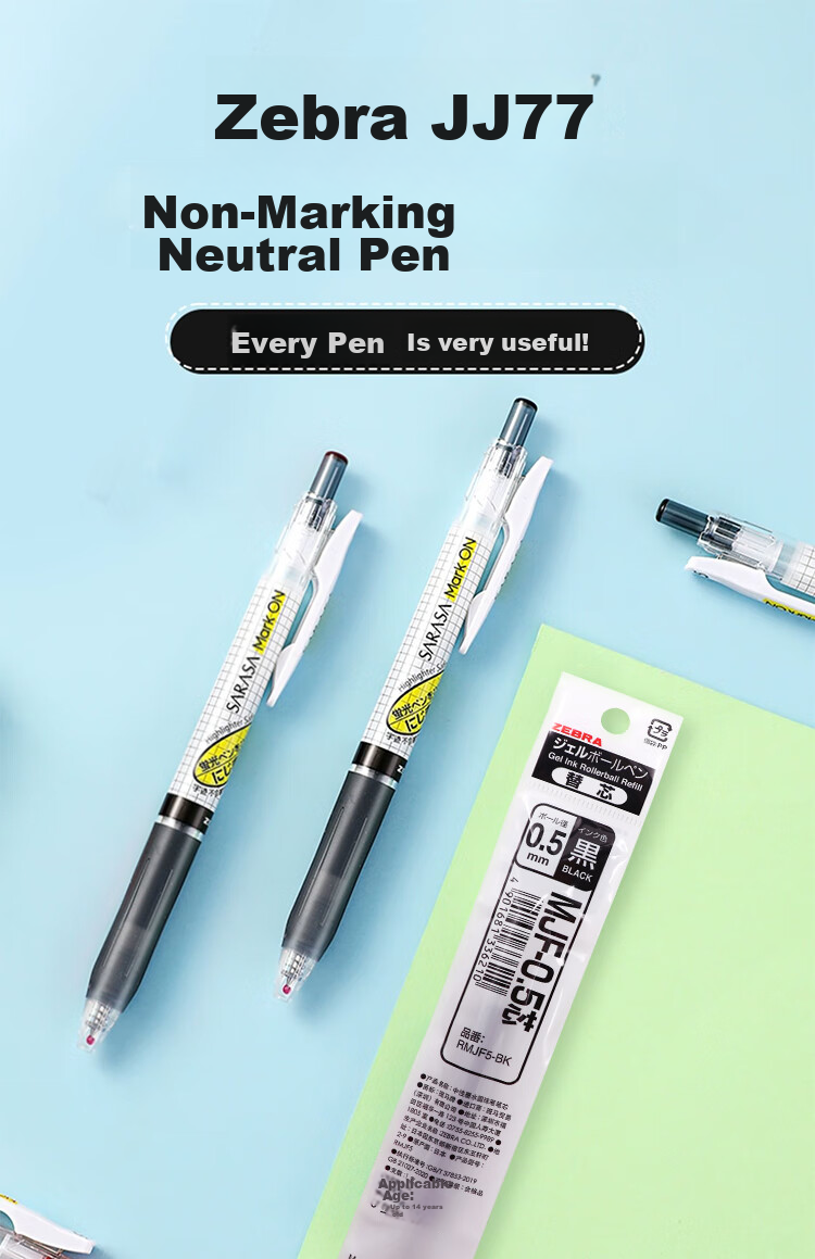 ZEBRA JJ77 Learning Combination Set 17, 0.5mm Bullet Tip Brush Pen, Highlighter Savior, Note-Taking Battery Set, 3 Pens + 5 Refills 1