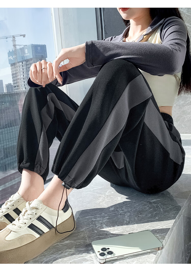 Halo Queen Women's Sweatpants, Spring And Autumn Pear-Shaped Slimming And Heightening Casual Pants, Body-Shaping Straight-Leg Wide-Leg Pants H13QR1959 19