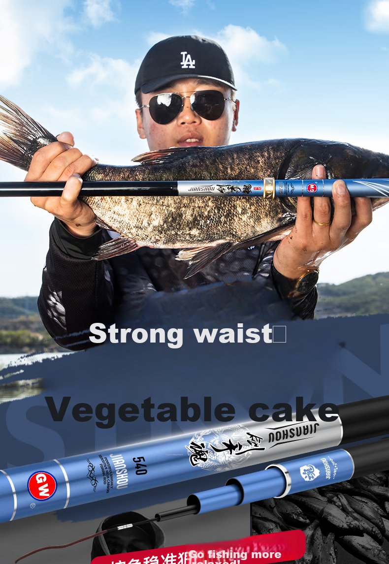 GW Fishing Rod Jian Shou Hun, 6.3 Meters, 28 Sections, Carbon Fiber, Versatile for Lake And Reservoir Big Fish Fishing 12