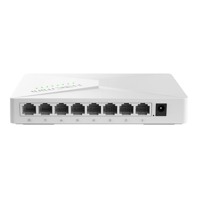 H3C 8-Port Gigabit Switch, Enterprise-Grade Switch, Home And Dormitory Monitoring Network Cable Splitter, Compatible with 100Mbps, S2G