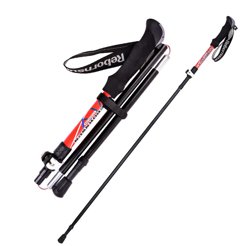Lubinxun Folding Aluminum Alloy Trekking Pole, Ultra-Light Telescopic Outdoor Five-Section Ultra-Short Cross-Country Running Cane, Hiking Walking Stick, Red