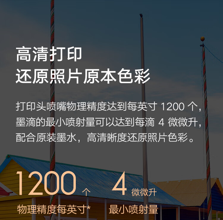 e61d970a7e3699a0.jpg